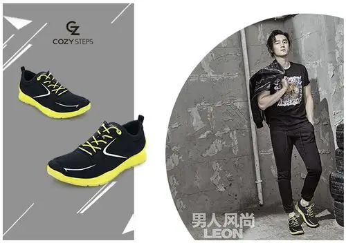 蒋劲夫脚上这双cozy steps休闲轻便运动风,大玩黄黑撞色风,双色大底