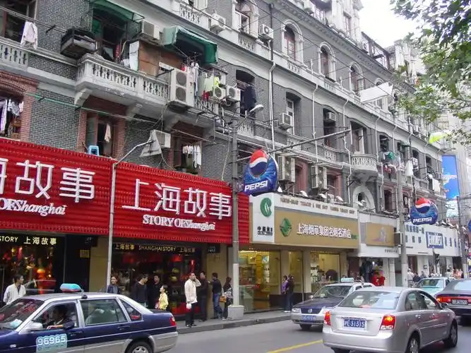 2006年的外滩及南京东路街景