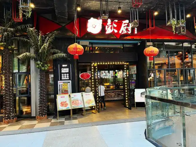 遵义探店彭厨湘菜馆好吃