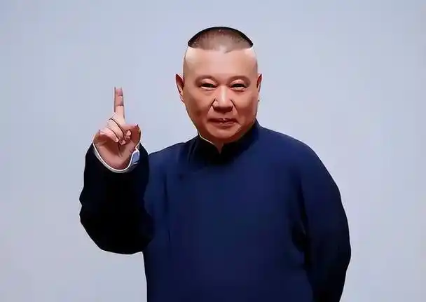 郭德纲破格录取17岁盲女,如今盲女在德云社,谁还敢骂他是作秀