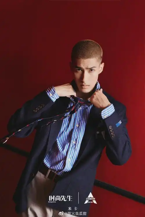 米卡庆怜硬照##创4时尚先生整装待发特辑
