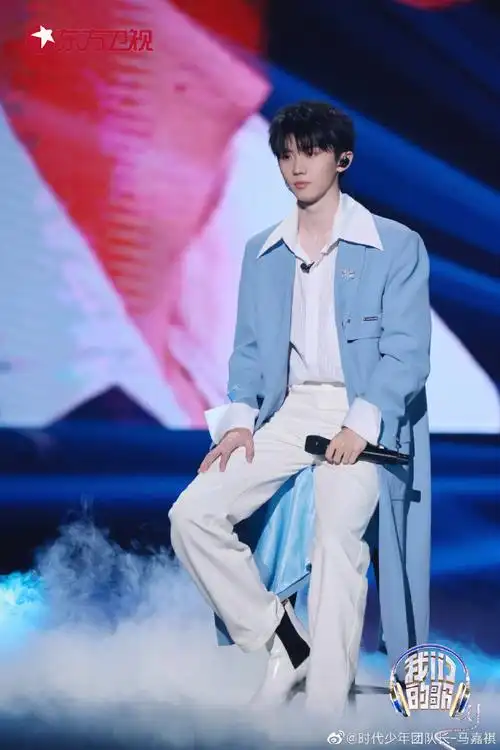 马嘉祺蓝色长西装造型##马嘉祺我们的歌4长西装造型