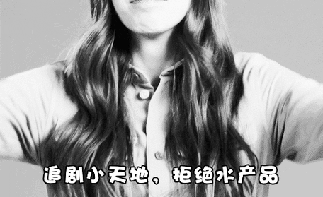 两分钟刷一集,假期沉迷追剧无法自拔!