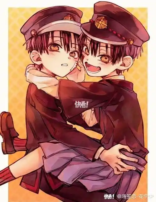 我现在其实觉得柚木普和柚木司可能并不是兄弟,他们可能是柚木普体内