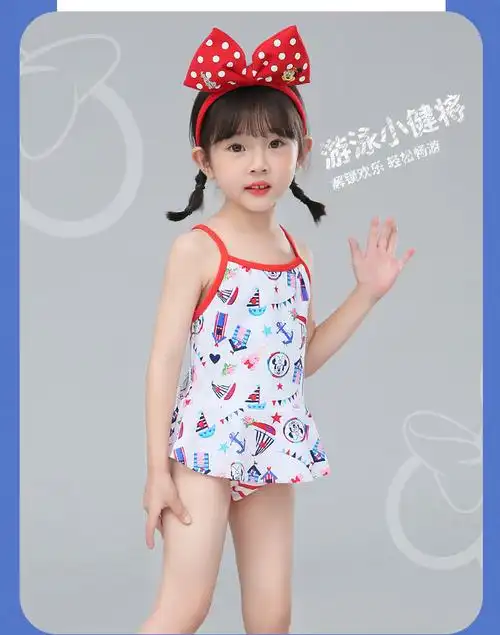 英·发泳衣女分体迪士尼儿童泳衣女童分体三角公主裙式可爱游泳衣女孩
