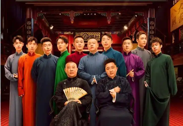 如何与于谦分钱_徒弟_相声_问题