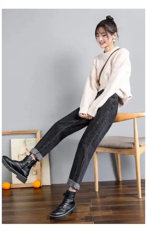 女装新款哈伦牛仔裤女直筒宽松2021年春季新款松紧高腰显瘦萝卜老爹女