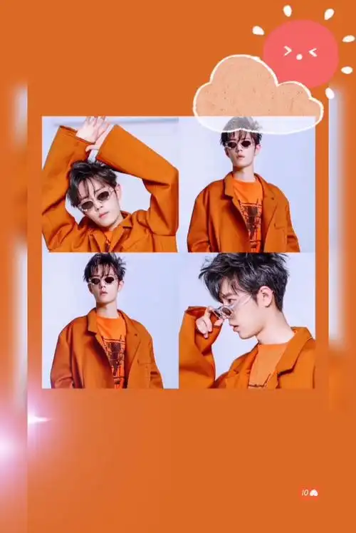 肖战#欢乐活泼的开心橙子战:肖战橙色服饰!看着都是超甜的!