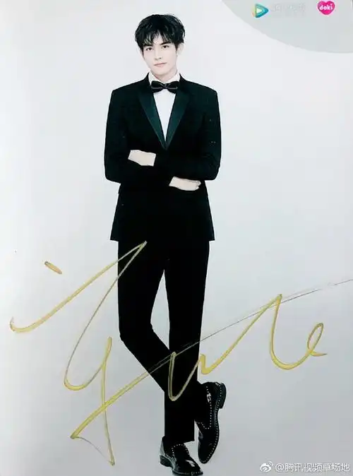 宋威龙超话#宋威龙0325生日快乐#抽3人送#宋威龙生日#见面会签名照在