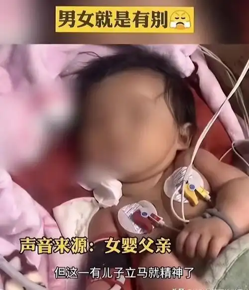 青海小苏丽:3岁被针线缝嘴,5岁被虐死,7年后又遭生母掘坟