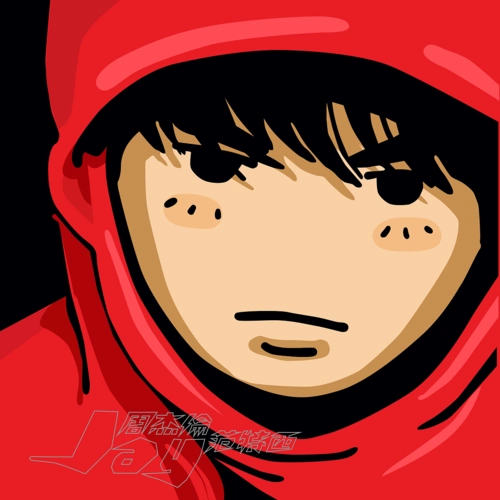 无聊画一张周杰伦第二张专辑范特西