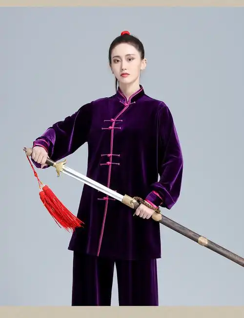幂范西秋冬季加厚南韩绒武术太极服套装女中老年人武术练功服晨练服