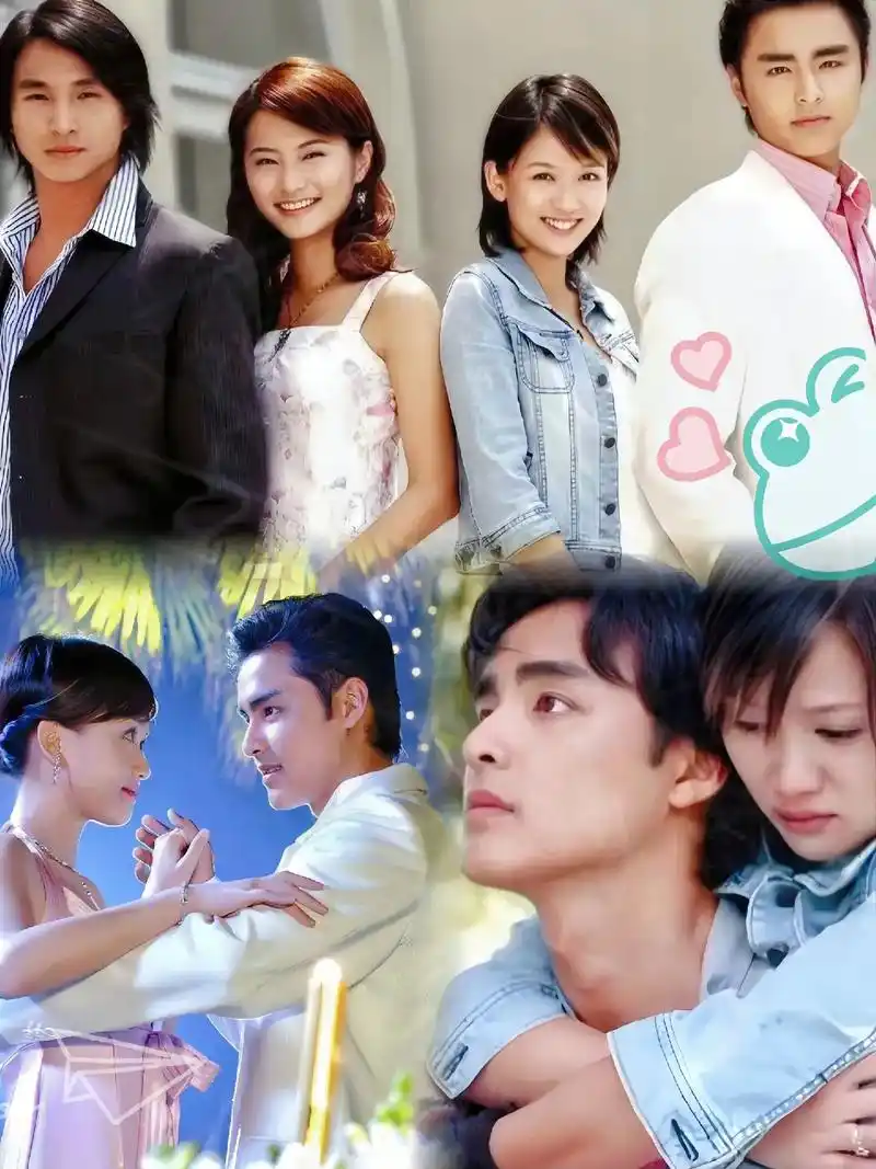 真的是梦回青春呀,重温十几年前的《王子变青蛙》 - 抖音