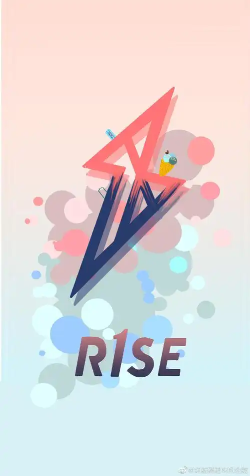 团体名:r1se   应援色:破晓色   粉丝名:小十二 (1)logo花边设计