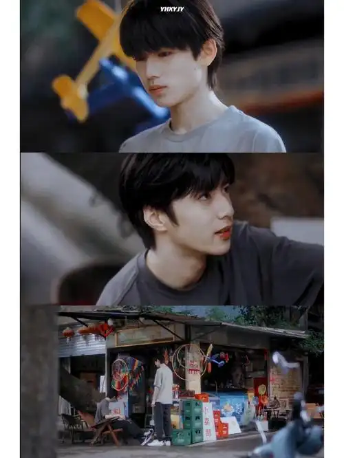 刘耀文宋亚轩一起等雨停壁纸来啦