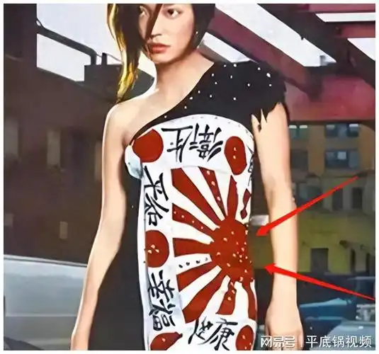 其中最知名的就是"赵薇亲日"事件,有媒体爆出:赵薇身披日本军旗图案的