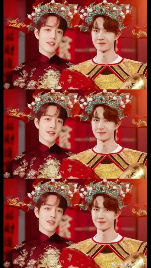 78肖战7898王一博98 马上拜年啦9999