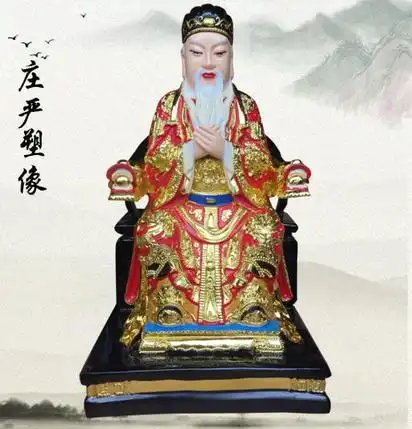 地府冥界大力鬼王邙山鬼王树脂彩绘神像判官小鬼木雕塑像