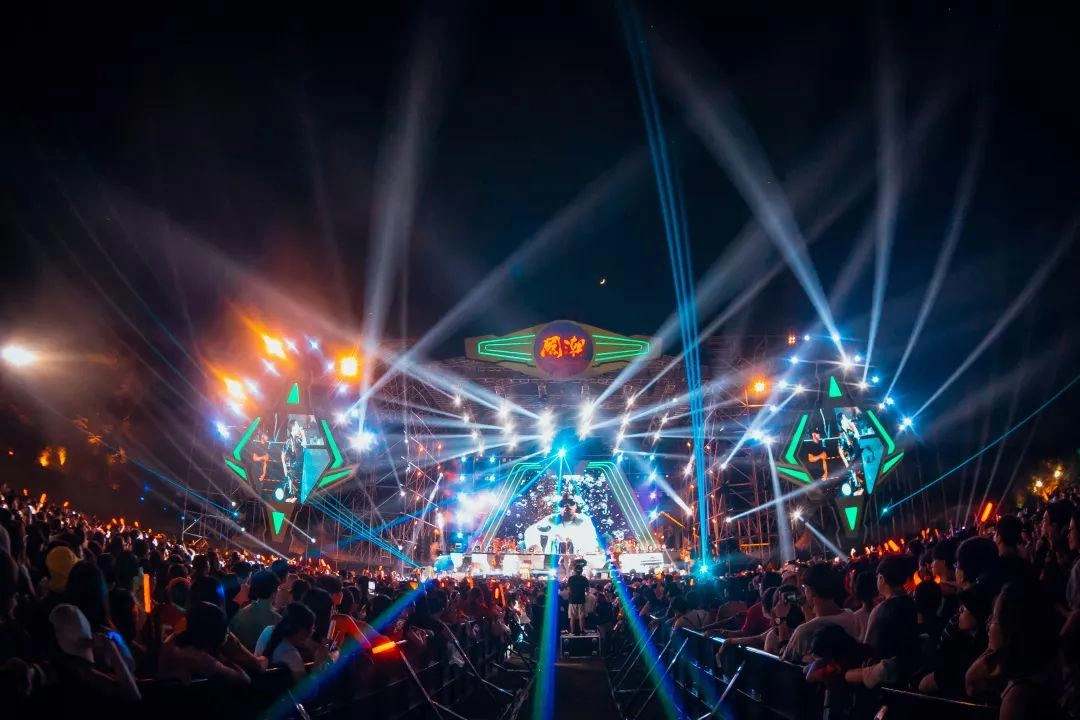 2021上海酷狗国潮音乐节时间地点嘉宾门票