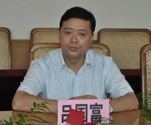 贵州高校团干关爱英雄保安孩子捐款捐赠仪式在我校举行