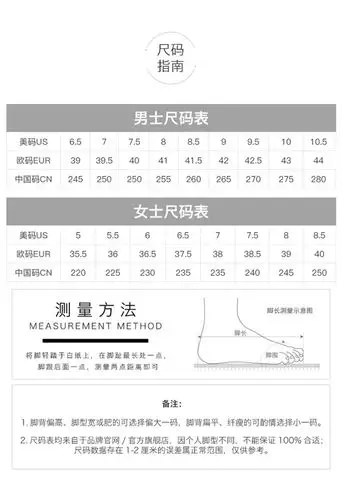 斐乐 女士 新款 ray 复古 时尚 厚底 休闲 运动鞋 老爹鞋【正品 价格