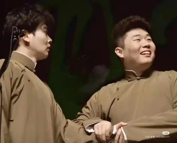 朵花@德云女孩~白月光#良堂 #良堂同人文  #一把雨闪  #孟鹤堂周九良