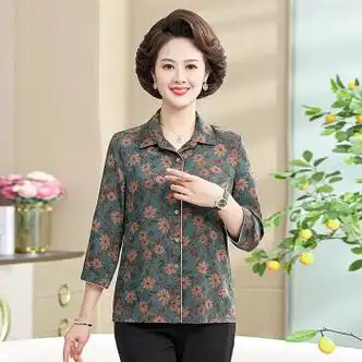 妈妈夏装衬衫长袖新款洋气中年女时尚翻领上衣中老年薄款绿色l90105斤