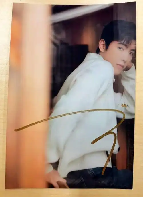 王子异超话#星icon的福利时间#星icon的惊喜福利掉落97!