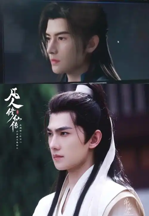 杨洋凡人修仙传##杨洋韩立