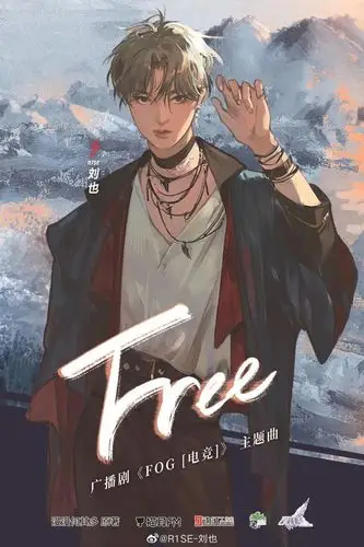 易烊千玺黄明昊李汶翰等人现身机场杨超越新代言官宣刘也新歌上线时代