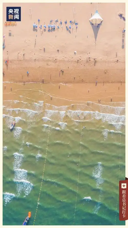 你 可 以 永 远 相 信 山 东!