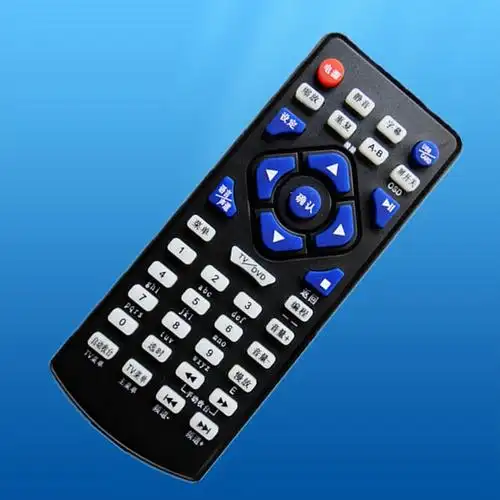 sast先科便携移动dvd/evd碟机小电视遥控器 外观按键一样通用