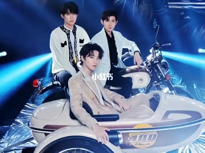 第一次告白tfboys