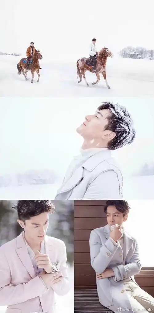 盘点双人惊艳杂志大片#胡歌 & 霍建华 2016《时尚芭莎》北海道 都季