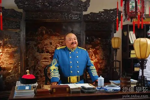 《小站风云》中大狼饰演袁世凯