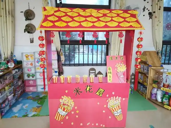 新育暖春暖花开幼儿园中一班十二月工作总结