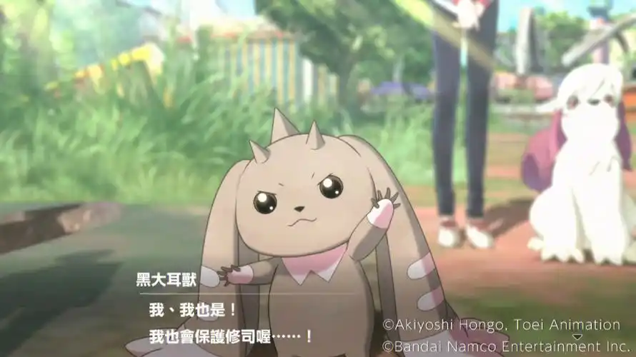 首先放一张软萌可爱的黑大耳兽,这样的数码宝贝怎么能不爱呢?