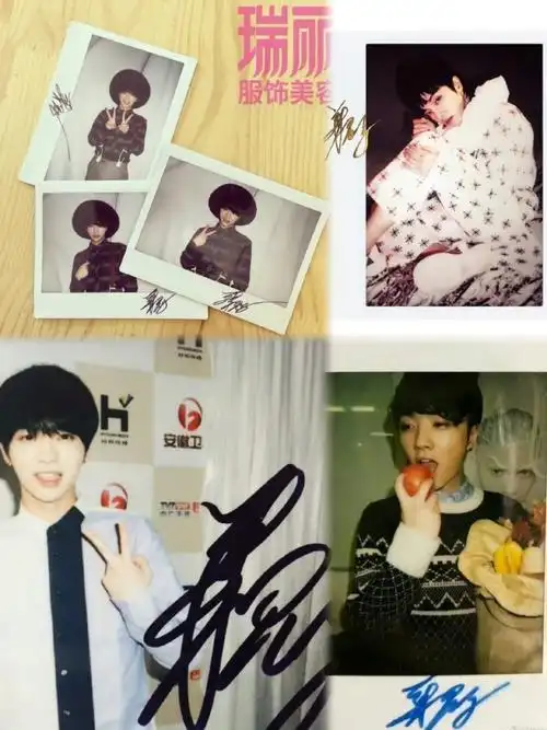 2024华晨宇火星演唱会##华晨宇2024向阳而生##那些年,新粉们错过的