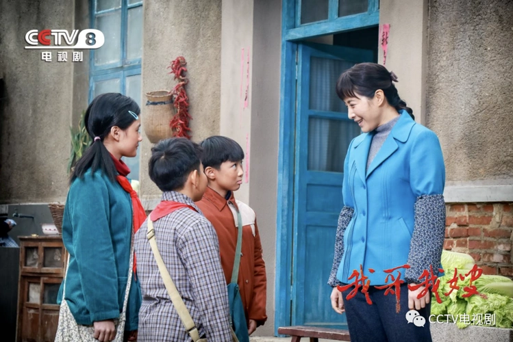 央视热剧我哥我嫂获开年以来全国网电视剧收视冠军