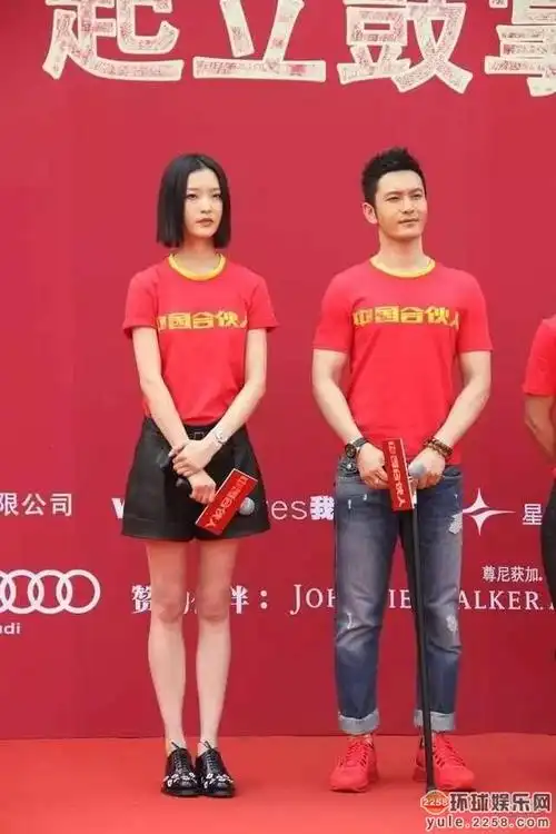 黄晓明的身高曾是谜团,却被队友插刀现形