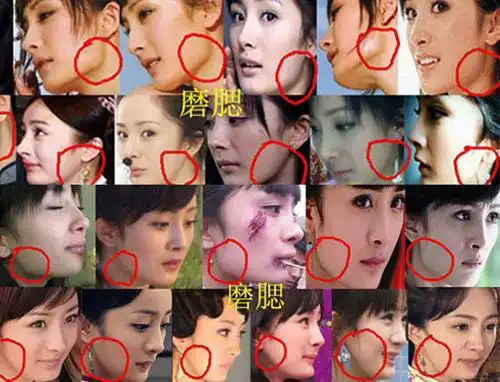 杨幂被好友曝到韩国整容 澄清:我根本不认识她