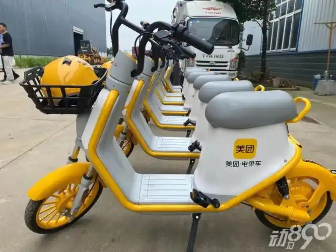 部门已要求市区5家共享单车企业,回收街面上投放的无号牌共享电动车