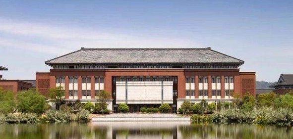 级湖州师范学院求真学院迎新网登录入口新生开学时间及入学指南