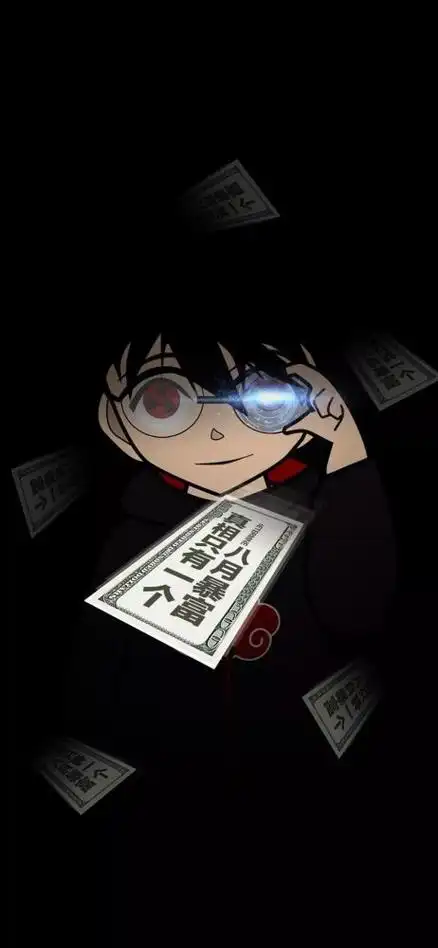 2021抖音暴富潮图 - 图片搜索