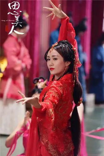 易烊千玺思美人楚辞版人物预告图片