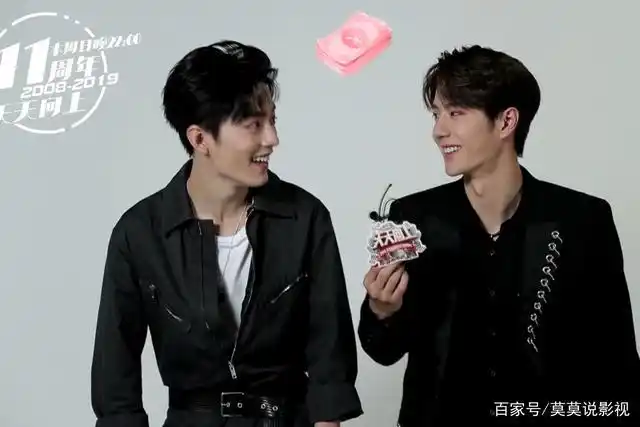 肖战王一博:陈情后的他们同框画面,表示已看酸