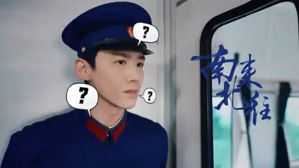 白敬亭说点方言太是那味儿了,一出场徒手在车上抓94,送大妈上车闹