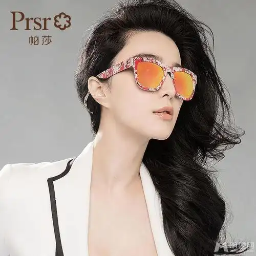 范冰冰帕莎眼镜广告代言高清组图