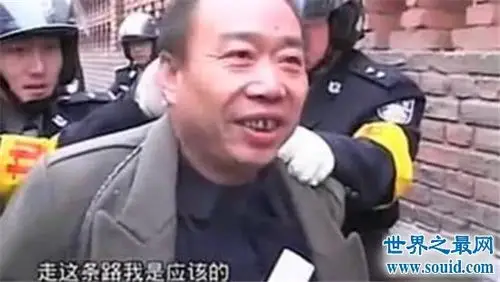 人民英雄胡文海被判处死刑杀害14名村官后逃走