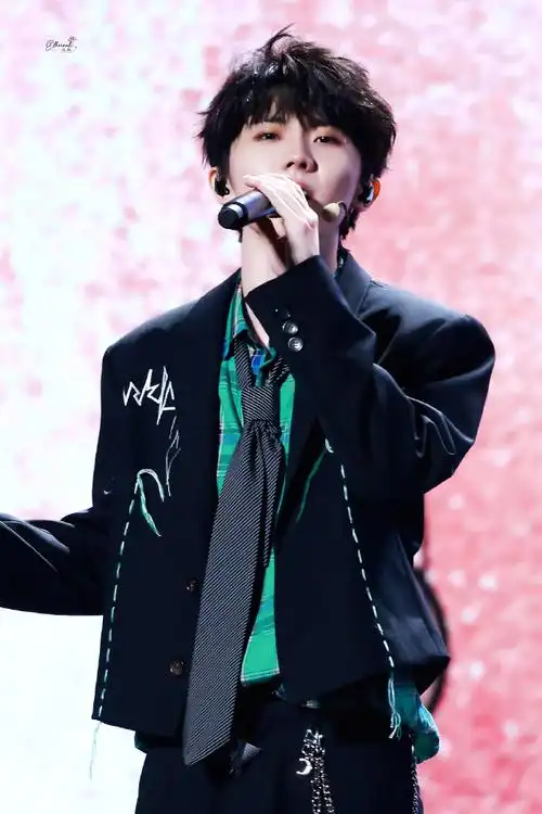 马嘉祺叁重楼暨出道四周年演唱会